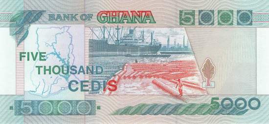 5000 Cedis 1995